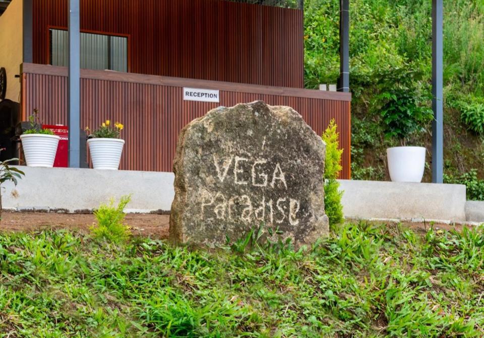 Vega Paradise Kanthalloor Екстер'єр фото